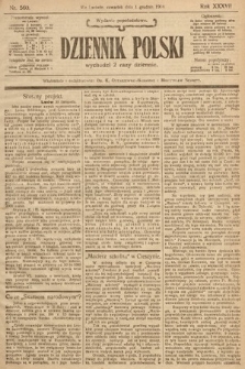 Dziennik Polski (wydanie popołudniowe). 1904, nr 560