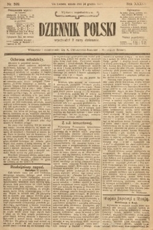 Dziennik Polski (wydanie popołudniowe). 1904, nr 599