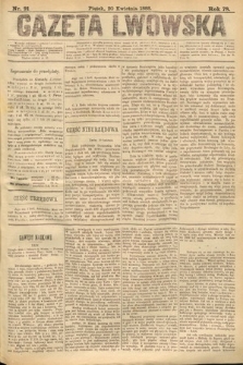 Gazeta Lwowska. 1888, nr 91
