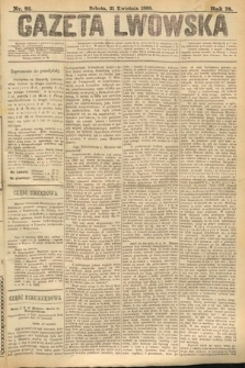 Gazeta Lwowska. 1888, nr 92