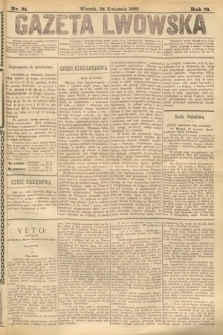 Gazeta Lwowska. 1888, nr 94