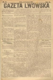 Gazeta Lwowska. 1888, nr 95
