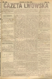 Gazeta Lwowska. 1888, nr 108