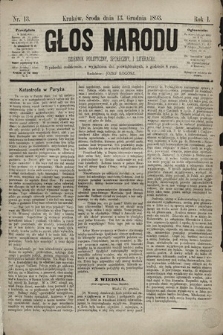 Głos Narodu : dziennik polityczny, społeczny i literacki. 1893, nr 13