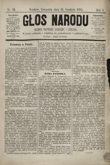 Głos Narodu : dziennik polityczny, społeczny i literacki. 1893, nr 14