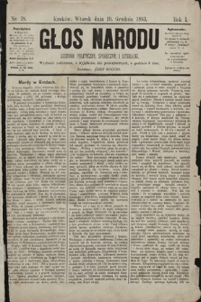 Głos Narodu : dziennik polityczny, społeczny i literacki. 1893, nr 18