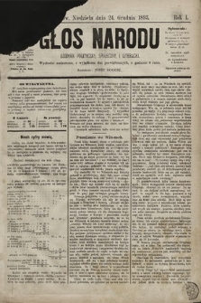Głos Narodu : dziennik polityczny, społeczny i literacki. 1893, nr 23