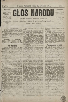 Głos Narodu : dziennik polityczny, społeczny i literacki. 1893, nr 24