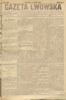 Gazeta Lwowska. 1888, nr 113