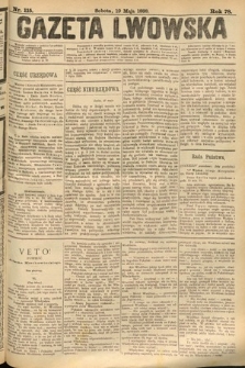 Gazeta Lwowska. 1888, nr 115