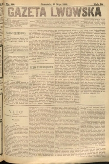 Gazeta Lwowska. 1888, nr 118
