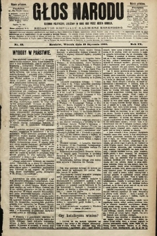 Głos Narodu : dziennik polityczny, założony w roku 1893 przez Józefa Rogosza (wydanie południowe). 1901, nr 12