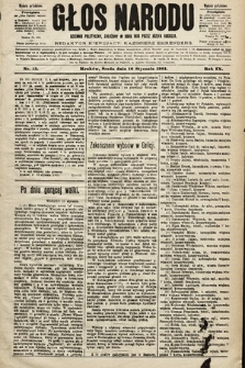 Głos Narodu : dziennik polityczny, założony w roku 1893 przez Józefa Rogosza (wydanie południowe). 1901, nr 13