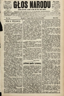 Głos Narodu : dziennik polityczny, założony w roku 1893 przez Józefa Rogosza (wydanie południowe). 1901, nr 15
