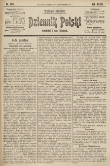 Dziennik Polski (wydanie poranne). 1901, nr 500
