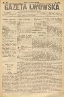 Gazeta Lwowska. 1888, nr 146