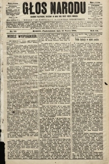 Głos Narodu : dziennik polityczny, założony w roku 1893 przez Józefa Rogosza (wydanie południowe). 1901, nr 64