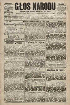 Głos Narodu : dziennik polityczny, założony w roku 1893 przez Józefa Rogosza (wydanie południowe). 1901, nr 167