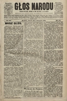 Głos Narodu : dziennik polityczny, założony w roku 1893 przez Józefa Rogosza (wydanie południowe). 1901, nr 180