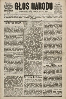 Głos Narodu : dziennik polityczny, założony w roku 1893 przez Józefa Rogosza (wydanie południowe). 1901, nr 182