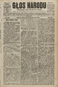 Głos Narodu : dziennik polityczny, założony w roku 1893 przez Józefa Rogosza (wydanie południowe). 1901, nr 190