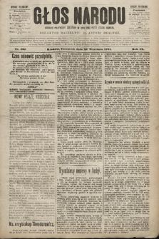 Głos Narodu : dziennik polityczny, założony w roku 1893 przez Józefa Rogosza (wydanie południowe). 1901, nr 220