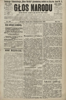 Głos Narodu : dziennik polityczny, założony w roku 1893 przez Józefa Rogosza (wydanie południowe). 1901, nr 225