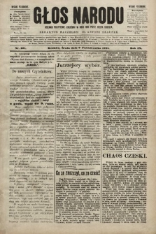 Głos Narodu : dziennik polityczny, założony w roku 1893 przez Józefa Rogosza (wydanie południowe). 1901, nr 231
