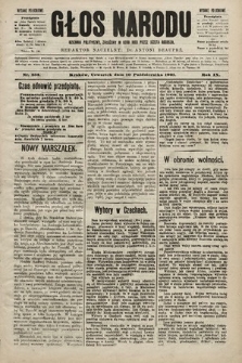 Głos Narodu : dziennik polityczny, założony w roku 1893 przez Józefa Rogosza (wydanie południowe). 1901, nr 232