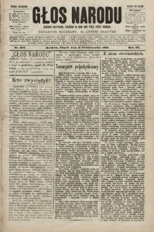 Głos Narodu : dziennik polityczny, założony w roku 1893 przez Józefa Rogosza (wydanie południowe). 1901, nr 233