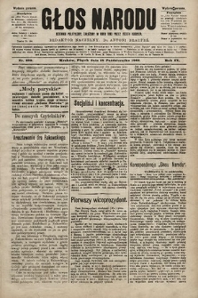 Głos Narodu : dziennik polityczny, założony w roku 1893 przez Józefa Rogosza (wydanie poranne). 1901, nr 239