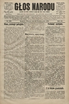 Głos Narodu : dziennik polityczny, założony w roku 1893 przez Józefa Rogosza (wydanie poranne). 1901, nr 242