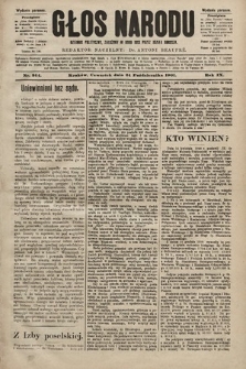 Głos Narodu : dziennik polityczny, założony w roku 1893 przez Józefa Rogosza (wydanie poranne). 1901, nr 244