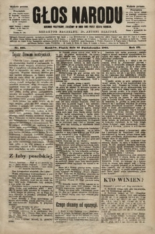 Głos Narodu : dziennik polityczny, założony w roku 1893 przez Józefa Rogosza (wydanie poranne). 1901, nr 245