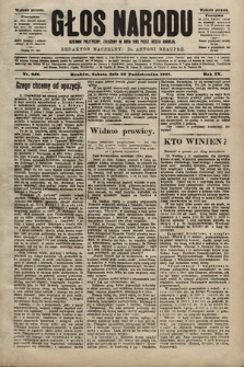 Głos Narodu : dziennik polityczny, założony w roku 1893 przez Józefa Rogosza (wydanie poranne). 1901, nr 246