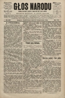 Głos Narodu : dziennik polityczny, założony w roku 1893 przez Józefa Rogosza (wydanie poranne). 1901, nr 247
