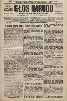 Głos Narodu : dziennik polityczny, założony w roku 1893 przez Józefa Rogosza (wydanie poranne). 1901, nr 249