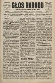 Głos Narodu : dziennik polityczny, założony w roku 1893 przez Józefa Rogosza (wydanie poranne). 1901, nr 253