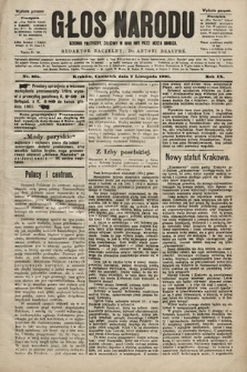 Głos Narodu : dziennik polityczny, założony w roku 1893 przez Józefa Rogosza (wydanie poranne). 1901, nr 255