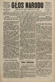 Głos Narodu : dziennik polityczny, założony w roku 1893 przez Józefa Rogosza (wydanie poranne). 1901, nr 259