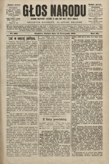 Głos Narodu : dziennik polityczny, założony w roku 1893 przez Józefa Rogosza (wydanie poranne). 1901, nr 263