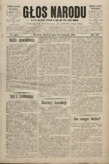 Głos Narodu : dziennik polityczny, założony w roku 1893 przez Józefa Rogosza (wydanie poranne). 1901, nr 265