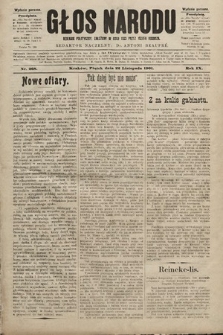 Głos Narodu : dziennik polityczny, założony w roku 1893 przez Józefa Rogosza (wydanie poranne). 1901, nr 268