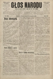 Głos Narodu : dziennik polityczny, założony w roku 1893 przez Józefa Rogosza (wydanie poranne). 1901, nr 269