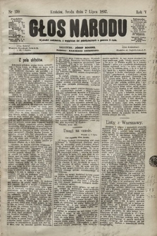Głos Narodu. 1897, nr 150