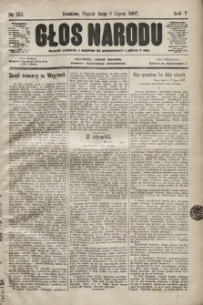 Głos Narodu. 1897, nr 152