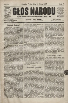 Głos Narodu. 1897, nr 156