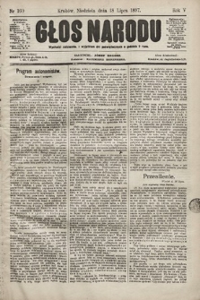 Głos Narodu. 1897, nr 160