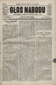 Głos Narodu. 1897, nr 161
