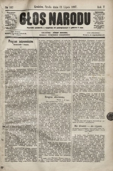 Głos Narodu. 1897, nr 162
